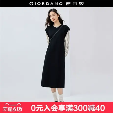 设计师款佐丹奴裙子女新款假两件拼接条纹袖圆领连衣裙女18465905图片