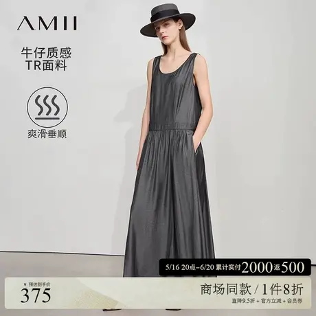 Amii2025夏新款休闲风U领缩褶无袖连衣裙女低腰口袋宽松长裙子图片
