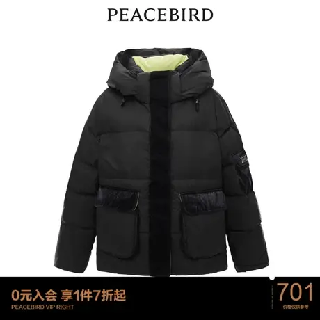 太平鸟年冬季新款PU拼接轻暖羽绒服A3ACC4407图片