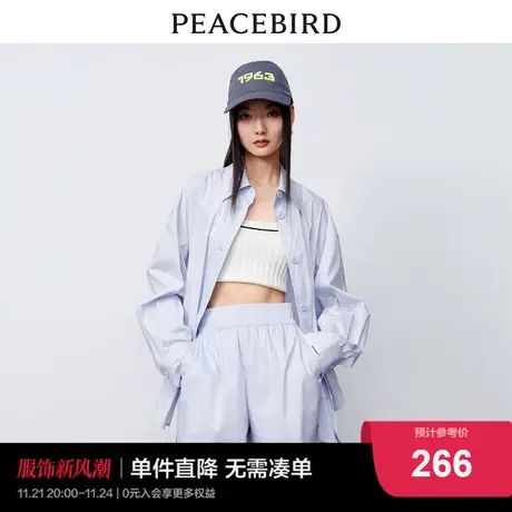 【匹诺曹联名】太平鸟无袖针织连衣裙2023年印花开叉长裙女奥莱图片