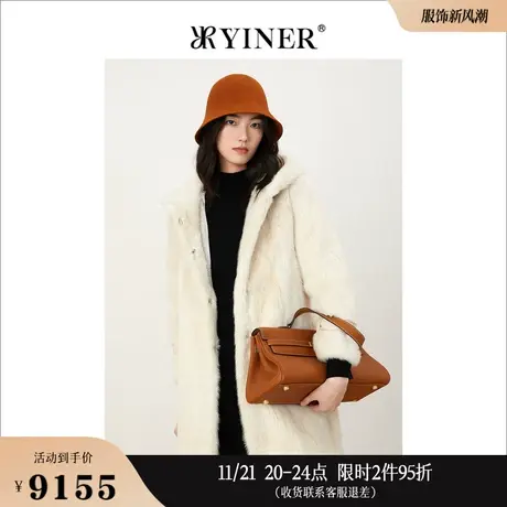 YINER音儿专选女装冬季中长款水貂毛连帽皮草图片