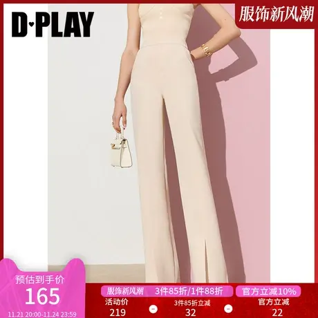 DPLAY夏新款简约ins风前开衩杏仁奶油白西装阔腿裤图片