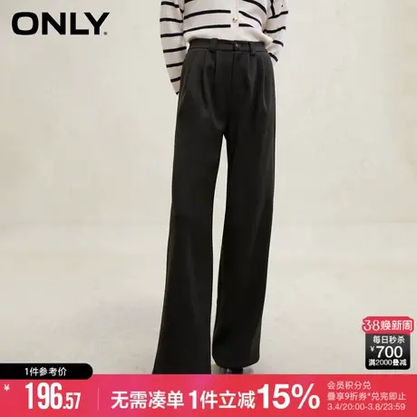 ONLY冬季时尚休闲百搭高腰阔腿长裤休闲裤女|123414013图片