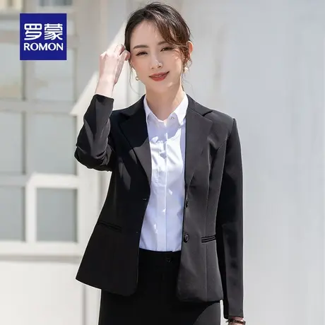 罗蒙女士西服职业装2024春季修身显瘦时尚气质工作服正装单西外套图片