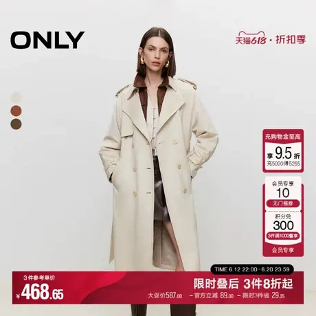 ONLY夏季复古绑带柔软宽松翻领长款风衣外套女|124436002图片
