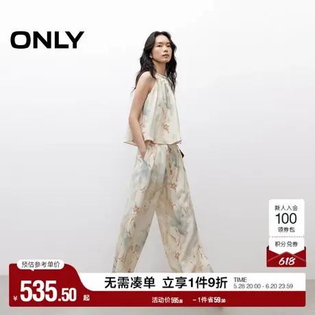 ONLY奥莱2025夏季新款气质挂脖设计轻薄透气宽松亚麻套装休闲裤女图片