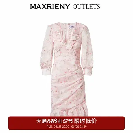 【奥莱】MAXRIENY桃花鱼尾连衣裙碎花连衣裙仙美郁金香裙子图片