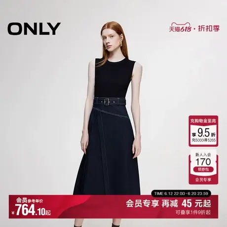 ONLY2025夏季新款时尚优雅针织牛仔拼接修身无袖长裙连衣裙女图片
