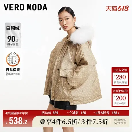 Vero Moda奥莱羽绒服女冬季新款休闲百搭短款印花白鸭绒毛领流行图片