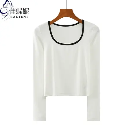 秋冬新款韩版圆领拼色U领显瘦纯色纯棉长袖体恤上衣内搭女打底衫图片