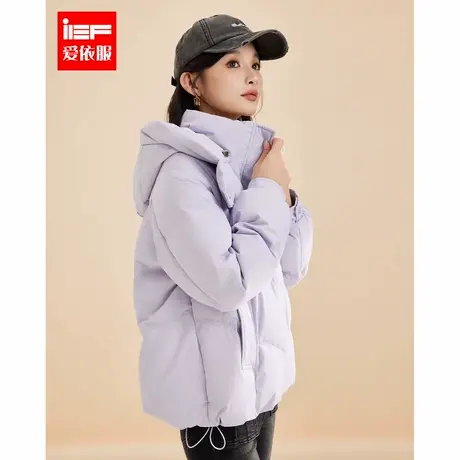 IEF/爱依服2024冬季新款时尚别致简约设计休闲通勤羽绒外套图片