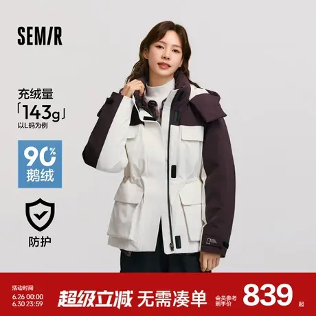 [商场同款]森马中国国家地理系列羽绒服女三防冬季2024新款鹅绒服图片