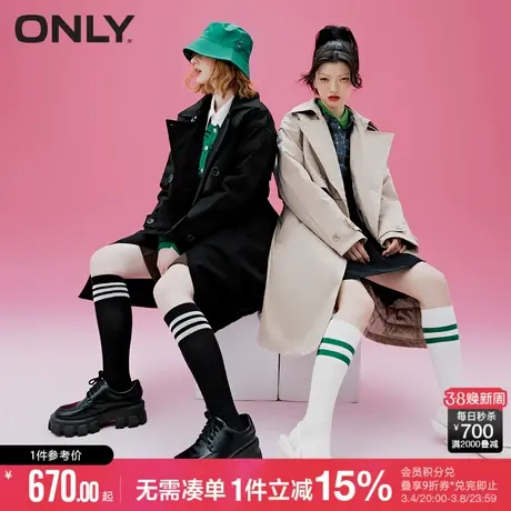 ONLY冬季大口袋90绒中长款收腰风衣羽绒服女|122412003图片