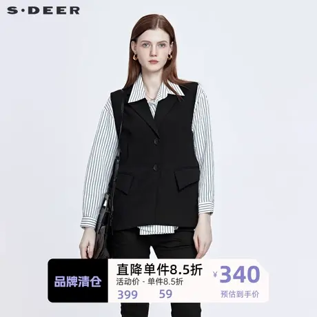 sdeer圣迪奥女装休闲翻领马甲两件套条纹长袖衬衫上衣S22160505图片