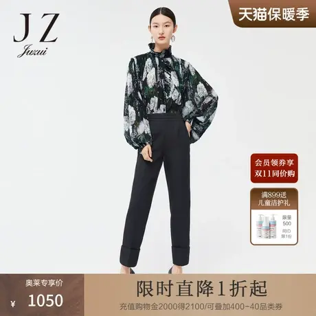 JZ玖姿绵羊毛西裤女装秋季新款通勤OL风休闲直筒裤子图片
