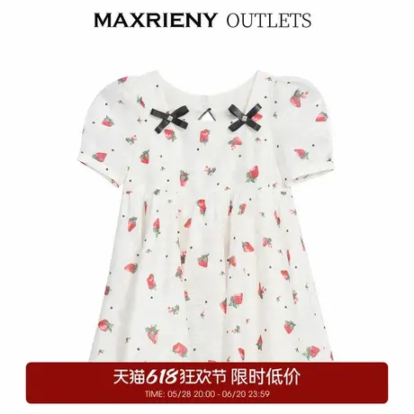 【奥莱】MAXRIENY童装一字肩吊带连衣裙草莓印花泡泡袖图片