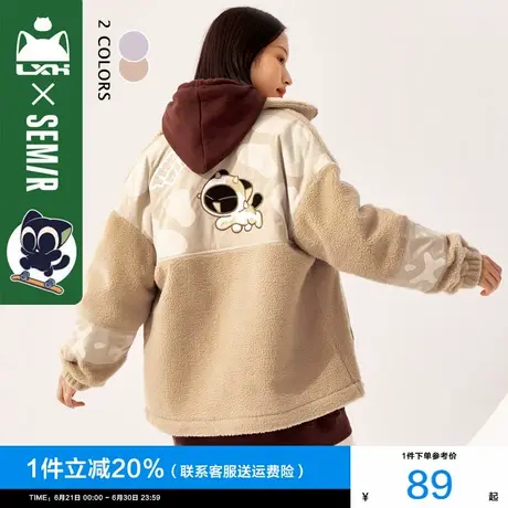 [罗小黑联名]森马外套女仿羊羔毛2024冬新款紫色刺绣宽松立领夹克商品大图