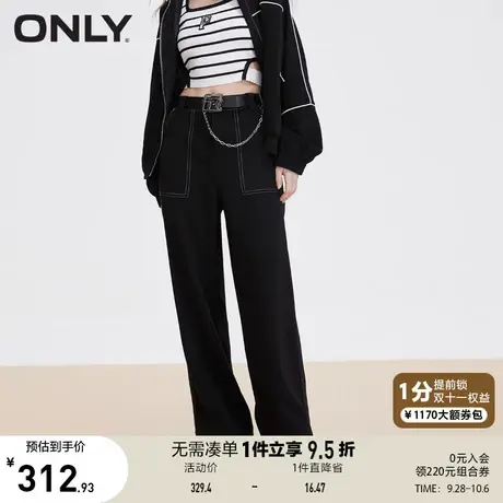 ONLY奥莱2023夏季新款时尚百搭工装风宽松阔腿休闲裤女图片