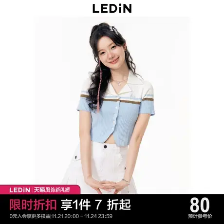 *YINER音儿奥莱女装秋季收腰中长款A字半身裙图片