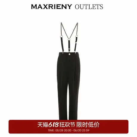 【奥莱】MAXRIENY磨毛吊带裤女冬季纠纷休闲裤子洋气图片