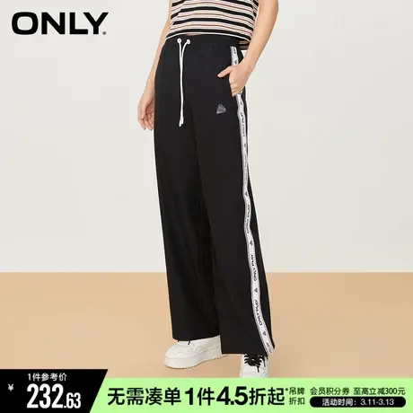 ONLY冬季高腰时尚显瘦宽松直筒裤休闲裤女|12311D008图片