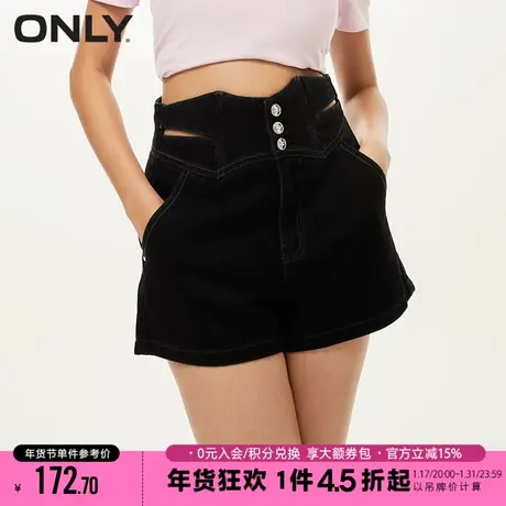 ONLY2023秋季新款休闲显瘦高腰镂空A字短裤牛仔裤女|123243026图片
