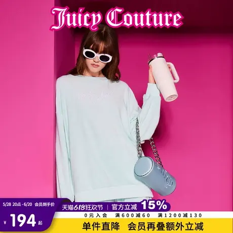 Juicy Couture橘滋2025春夏新款甜美运动刺绣圆领宽松卫衣女图片