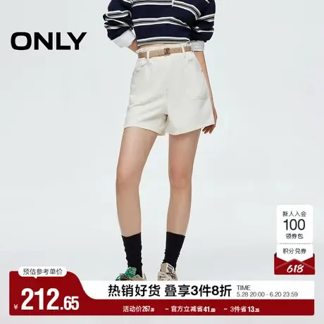 ONLY2025夏季新款个性剪裁设计轻盈时尚高腰A字版型短裤牛仔裤女图片