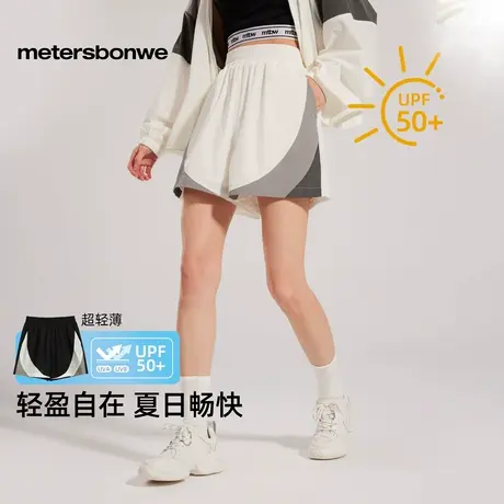 【会员专享】美特斯邦威防晒短裤女士2025夏季新款凉感轻薄五分裤图片