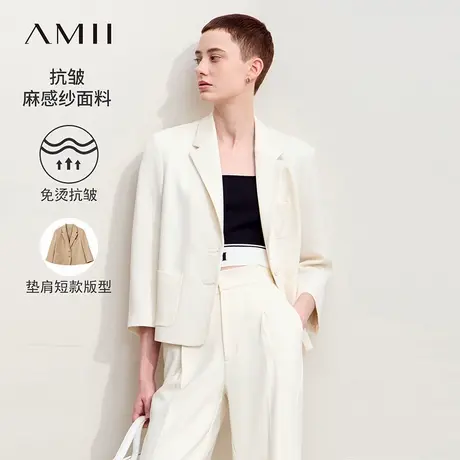 Amii2024早秋新款翻驳领七分袖抗皱免烫西装女短款西服正装上衣图片