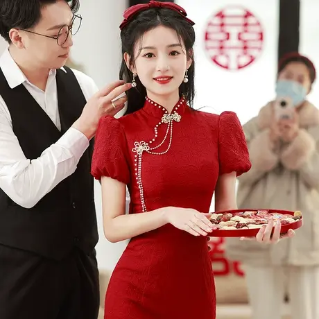 敬酒服2023新款新娘鱼尾旗袍高级感修身中长款中式结婚订婚礼服女图片