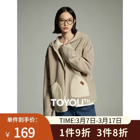 TOYOUTH初语双面绒保暖外套女2023秋季新款拼布口袋上衣连帽衫图片