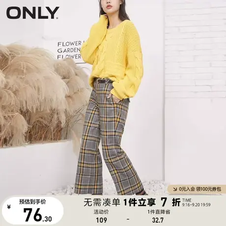 ONLY奥莱夏季时尚宽松直筒显瘦复古格子九分休闲裤女图片