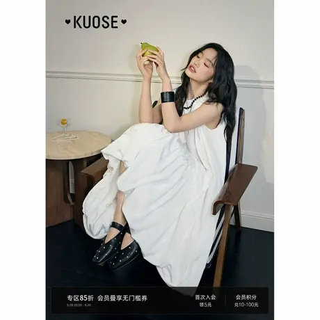阔色法式花苞背心连衣裙女2025夏日穿搭新款气质小白裙a字长裙子图片