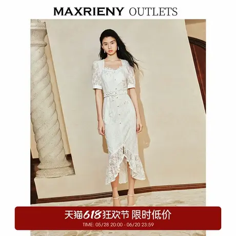 【奥莱】MAXRIENY优雅复古玉兰鱼尾连衣裙蕾丝裙图片