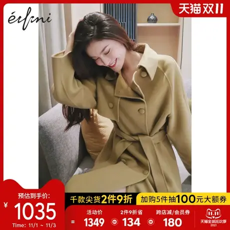 何穗同款伊芙丽毛呢外套女2020年冬季新款双排扣长款双面呢大衣女图片