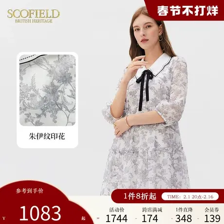Scofield法式甜美娃娃领印花显瘦碎花雪纺仙女连衣裙女装秋季新品图片