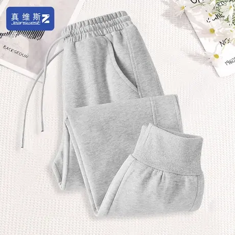 真维斯Z+裤子女春秋款2024新款灰色运动裤休闲卫裤小个子九分裤H图片