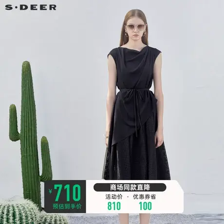 sdeer圣迪奥女装堆堆领收腰格子两件套吊带连衣裙S23281224图片
