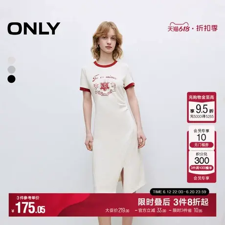 ONLY2025夏季新款美式复古印花单侧捏褶圆领短袖T恤裙连衣裙女图片