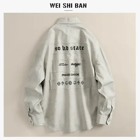 美式休闲翻领长袖衬衫男春秋季复古水洗工装外套cleanfit长袖衬衣图片