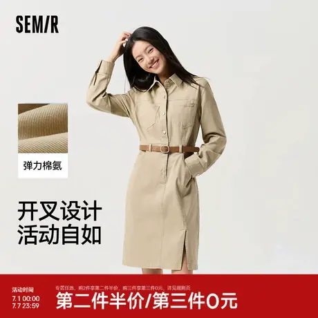 森马连衣裙女开叉翻领复古时尚潮流春季休闲简约风收腰工装裙盐系图片