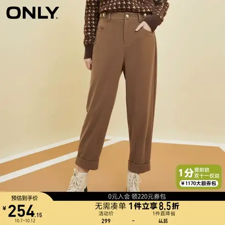 ONLY奥莱2023夏季新款时尚百搭高腰卷边九分西装休闲裤女图片