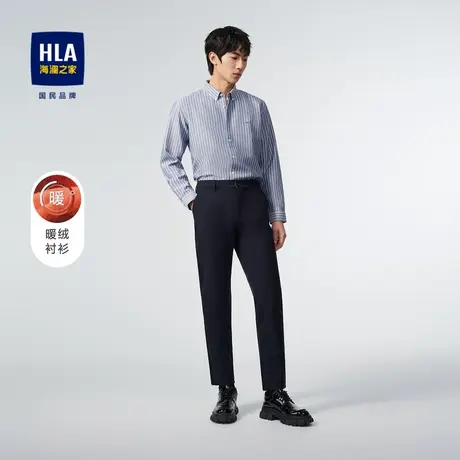 【加绒】HLA/海澜之家2023暖绒系列长袖衬衫冬时尚条纹保暖衬衣男图片