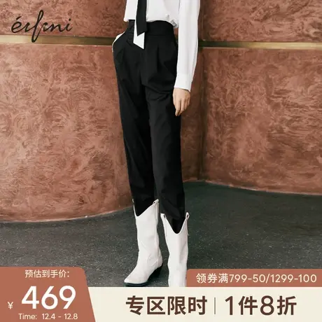 【商场同款】伊芙丽2021年新款黑色休闲裤宽松哈伦裤女1C9151251图片