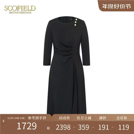 Scofield女装圆领七分袖立体褶皱针织连衣裙OL通勤中长裙子春夏图片