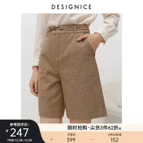 商场同款迪赛尼斯春秋复古风宽松五分裤高腰格纹直筒中裤女图片
