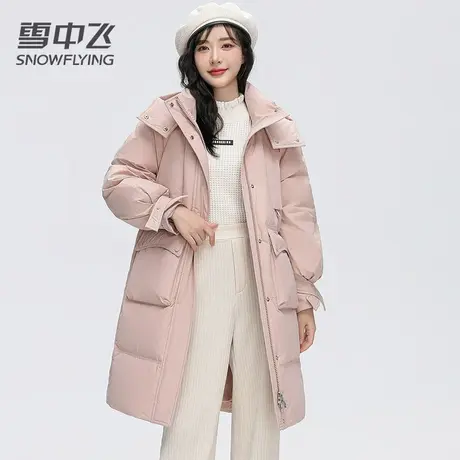 雪中飞羽绒服女士2023新款冬季长款连帽显瘦加厚高领保暖休闲外套图片