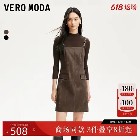 Vero Moda连衣裙女2025夏季新款光泽感面料假口袋真两件32517C011图片