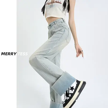 怀旧蓝色阔腿牛仔裤女2023夏季新款百搭显瘦卷边修身拖地直筒裤子图片